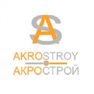 Логотип Москва сколько стоит, цена, фото