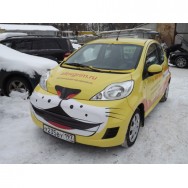 реклама на автомобилях Москва сколько стоит, цена, фото