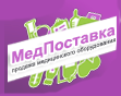 "Медпоставка"