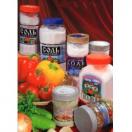 Соль в солонках в ассортименте. Санкт-Петербург сколько стоит, цена, фото