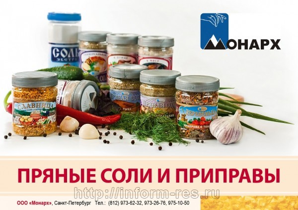  Санкт-Петербург купить, фото